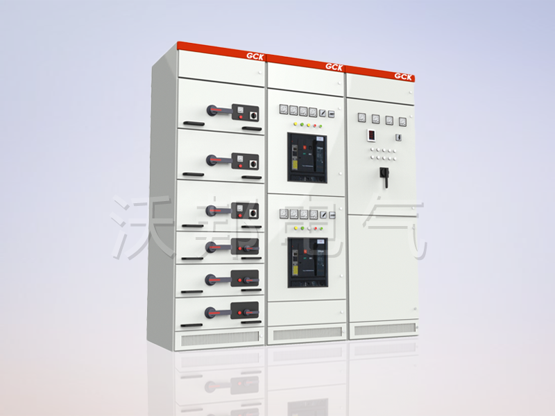 GCK低压抽出式开关柜