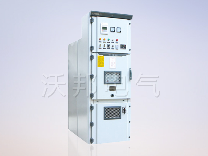 KYN28A-12开关设备