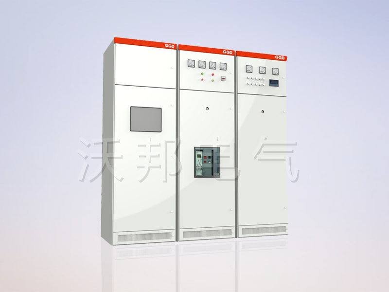 GGD型交流低压配电柜