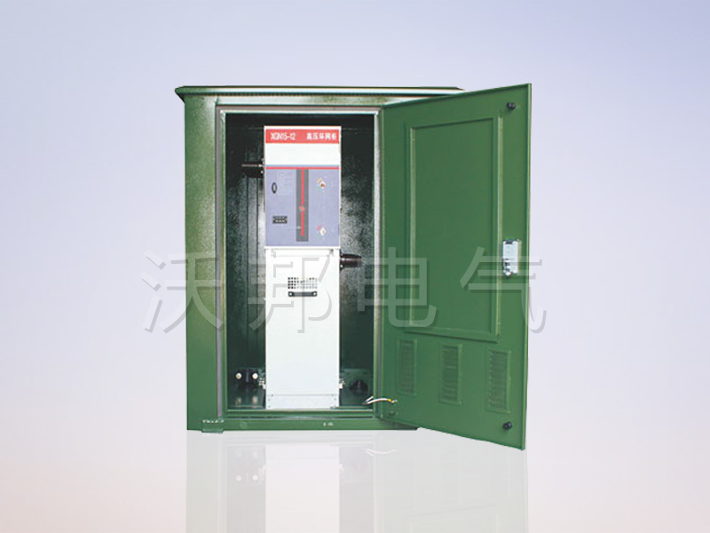 DFW-12系列带SF6负荷开关电缆分支箱
